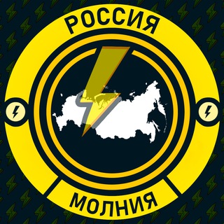 Telegram profile photo for 🚦 Переходник 🚦