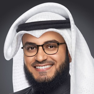 Telegram profile photo for مشاري راشد العفاسي - Alafasy