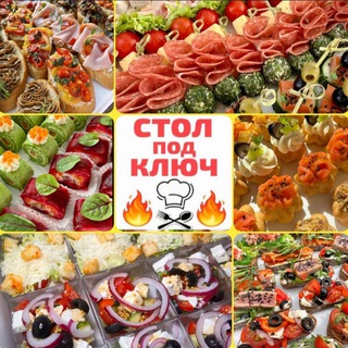 Telegram profile photo for Ваш фуршетный мастер- Александра🍰🥟🥞