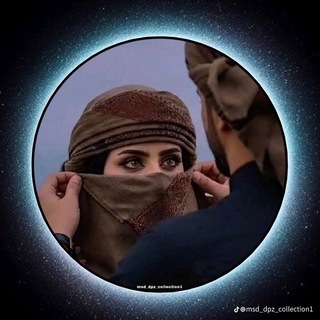 Telegram profile photo for ❤️لمة الاحباب 🧡والأصحاب👨👩👧👦