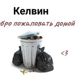 Telegram profile photo for блог рубундука