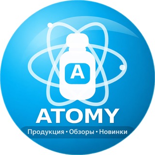 Telegram profile photo for Корейская косметика Атоми