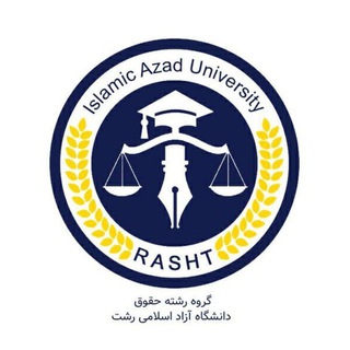 Telegram profile photo for HoqoqRasht