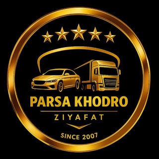 Telegram profile photo for 💎 پارسا خودرو ضیافت 💎 تاسیس: ۱۳۸۶