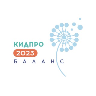 Telegram profile photo for КИДПРО