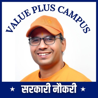 Telegram profile photo for Value Plus Campus Official