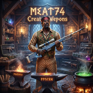 Telegram profile photo for MEAT74 Creat Wepons