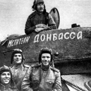 Telegram profile photo for ССЫЛКА НА ВОЕННАЯ ОПЕРАЦИЯ (СВОДКИ И АНАЛИТИКА)