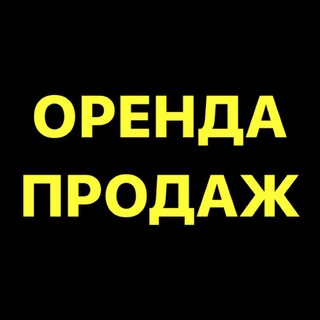 Telegram group profile photo for НЕРУХОМІСТЬ ЛЬВІВ №1