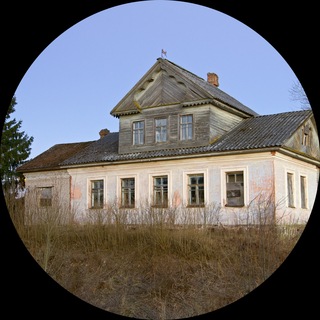 Telegram profile photo for Арт-Лагерь в Псоеди