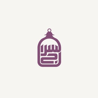 Telegram profile photo for السراج