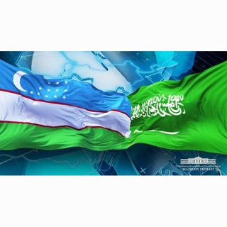 Telegram group profile photo for 🇺🇿Uzbek_Society_in Saudi 🇸🇦