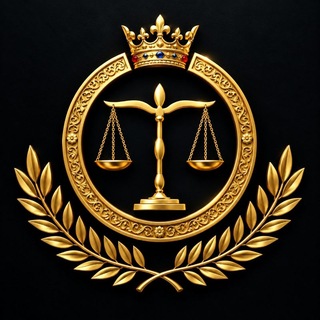Telegram profile photo for فن المحاماة ⚖️