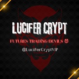 Telegram profile photo for Lucifer Crypt Secondary Channel