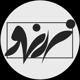 Telegram profile photo for نسل نو (دانش افزایی والدین)