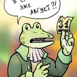 Telegram profile photo for Незавхоз