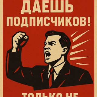 Telegram group profile photo for РЕКЛАМА ЛУДКИ NFT