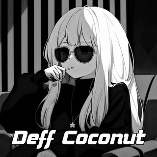Telegram profile photo for Отзывы DeffLegends🥥