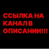Telegram profile photo for Даша дошик