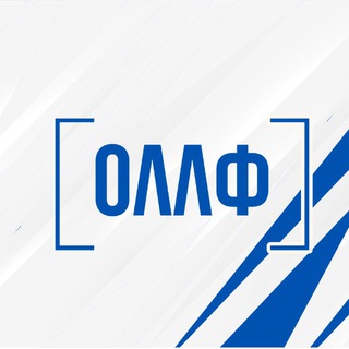 Telegram profile photo for ОЛЛФ