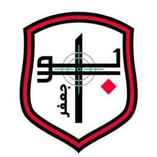 Telegram profile photo for الحاج ابو جعفر