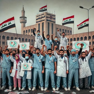 Telegram profile photo for Medical Surgical Nursing 🩺💉💊