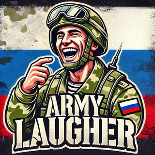 Telegram profile photo for АРМЕЙСКИЙ РЖАЧ