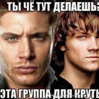 Telegram profile photo for Геймеры омск онлайн тв26