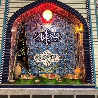 Telegram profile photo for کانال محله داشچیلار