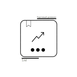 Telegram profile photo for Торговый дневник | Succès📈