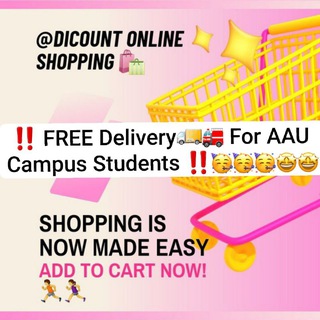 Telegram profile photo for DISCOUNT ONLINE SHOP ๐๏ธ๐๐ ๐