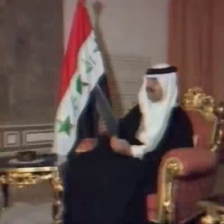 Telegram profile photo for زيادة متابعين انستغرام وتيلكرام قنوات و كروبات💲🤑
