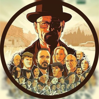 Telegram profile photo for 🔔 Канал Breaking Bad Shop