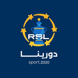 Telegram profile photo for دورينا 🇸🇦🥇