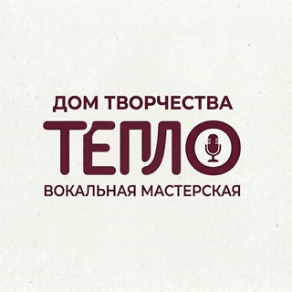 Telegram profile photo for Тепло || арт-пространство