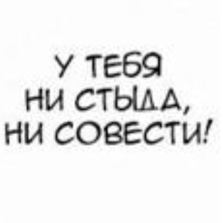 Telegram profile photo for 🌿 развратный чертополох || digital_Orpheus 🌿