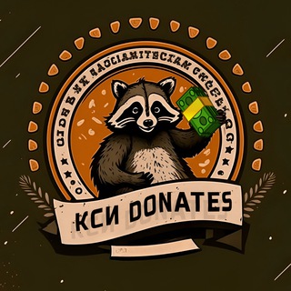 Telegram profile photo for Donates (Комитет Спасения Интернета)