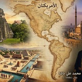 Telegram profile photo for تالتة إعدادي المنهج الجديد دراسات إجتماعية 2027