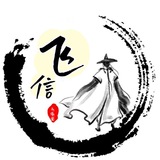 Telegram profile photo for TG协议拉人群发助手