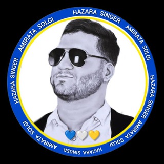Telegram profile photo for امیر عطا سلگی