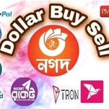 Telegram profile photo for কেনা বেচা করুন ২৪ ঘন্টা 🤑