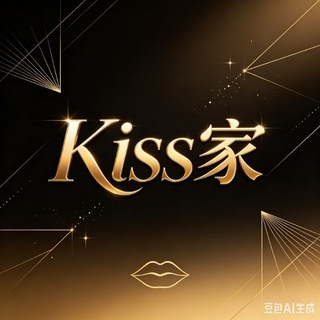 Telegram profile photo for Kiss 🏠全国大圈(上万美女集中营)