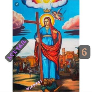 Telegram profile photo for ከኛ lela አራዳ fara ነው