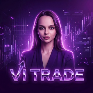 Telegram profile photo for Ви Трейд | Анализ Рынка