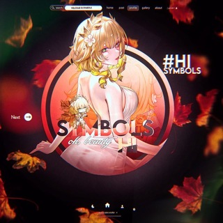 Telegram profile photo for ۫ ︎ ︎ㅤ⏔ ˙♡֯ ֺུ̣ ᥉𐔤ꨵო︎ׄbᦅؖᥣ᥉𓈒 𐇽 ܹ ꥍ : HI