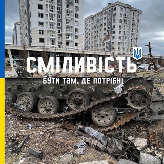 Telegram profile photo for Strakhovskyi78
