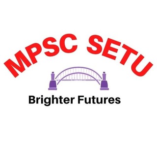 Telegram profile photo for MPSC Setu