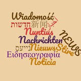 Telegram profile photo for mayda.co il*לקט חדשות*