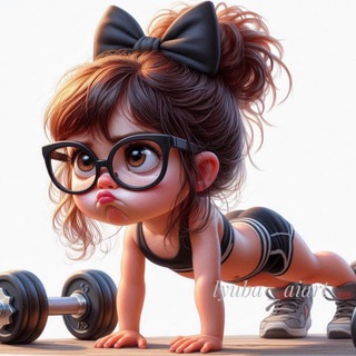 Telegram profile photo for Катя || ТРЕНЕР || Нетесова