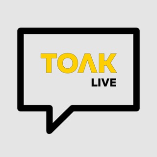 Telegram group profile photo for Чат Tolknews.ru